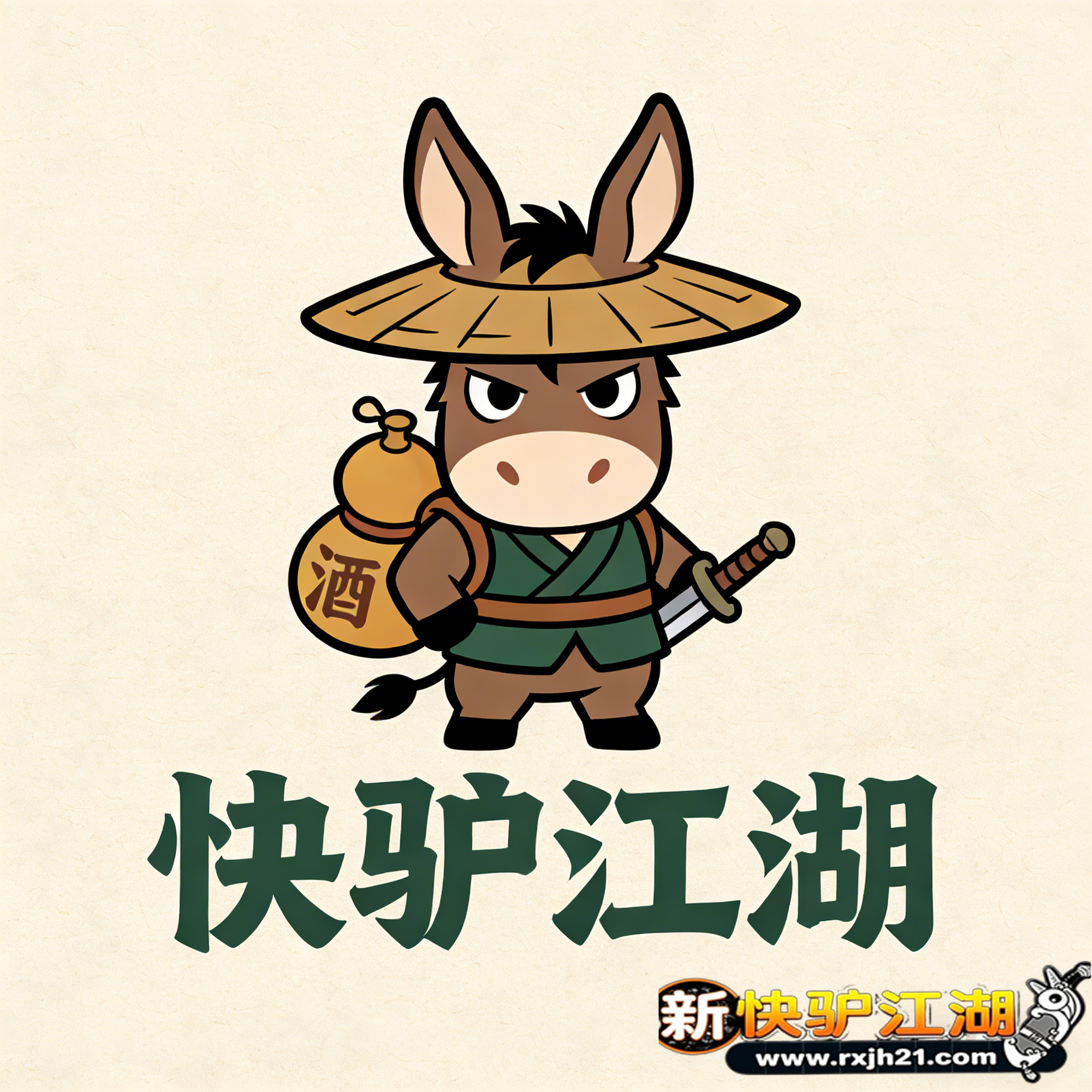 快驴江湖小LOGO
